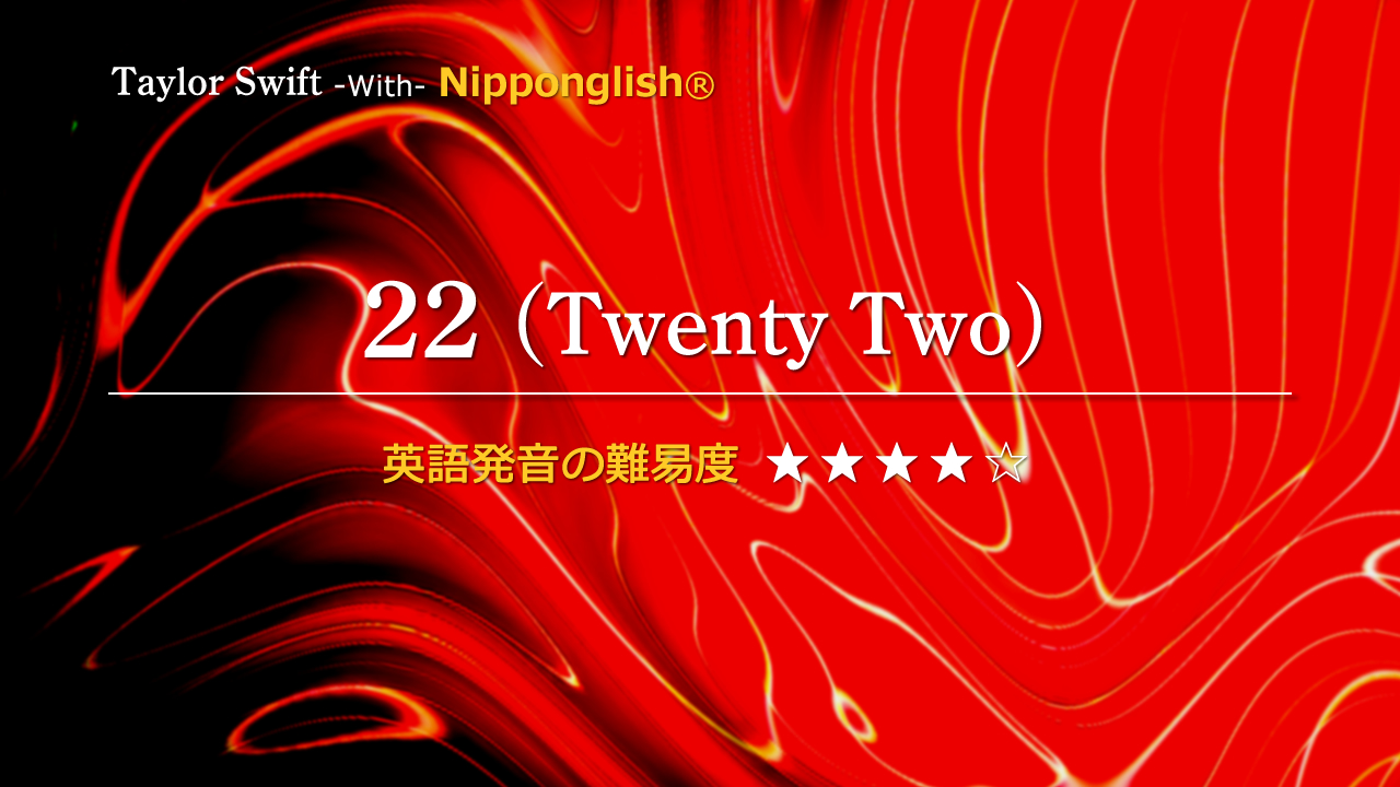 22_N2
