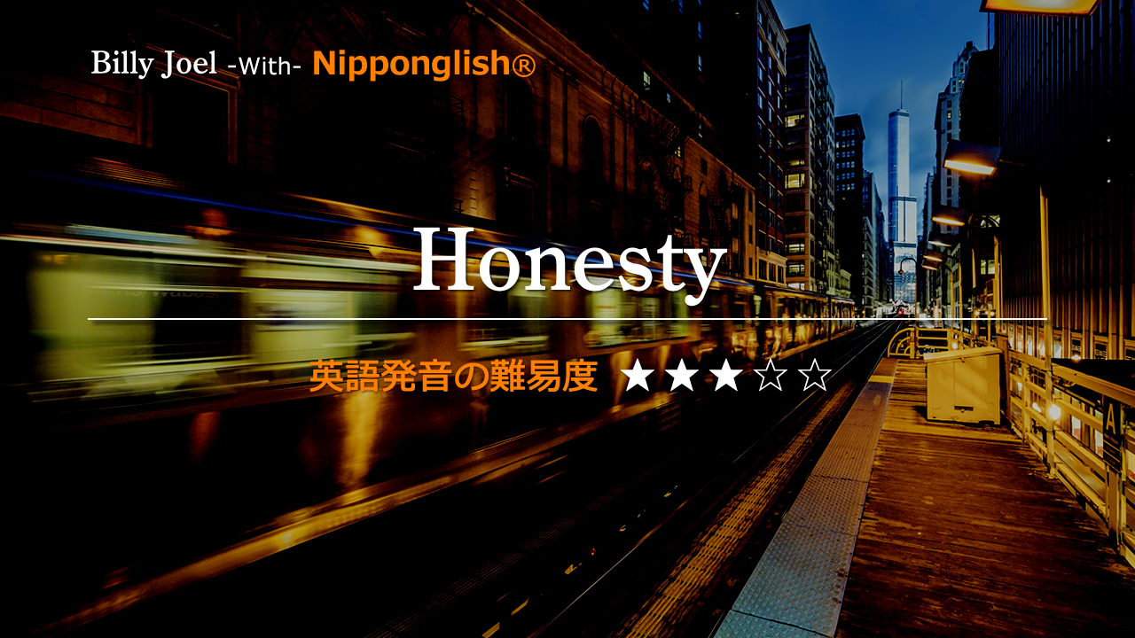 H_New