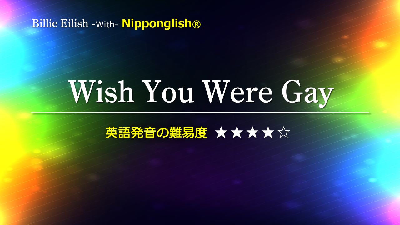 WYG_0