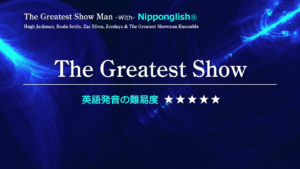 The Greatest Show,Hugh Jackman, Keala Settle, Zac Efron, Zendaya & Ensemble