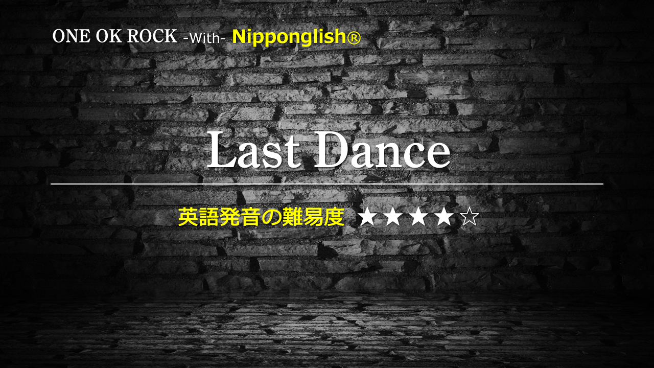 LD_0