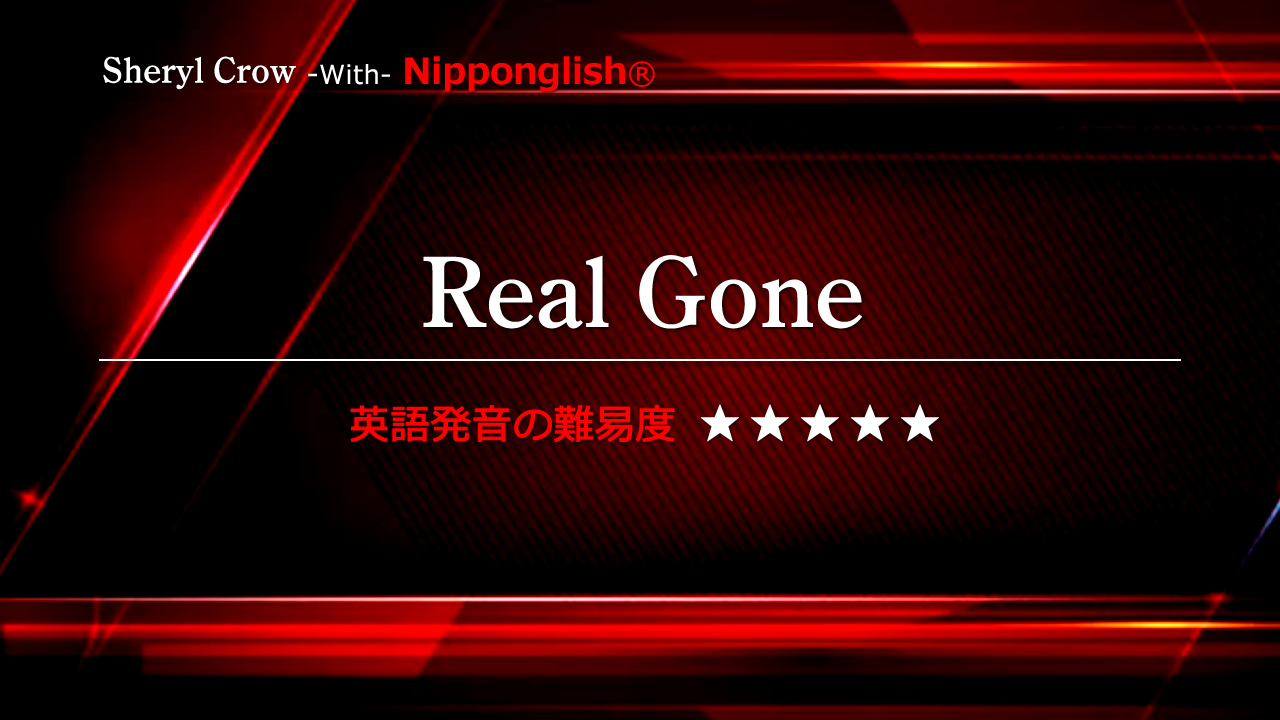 RG