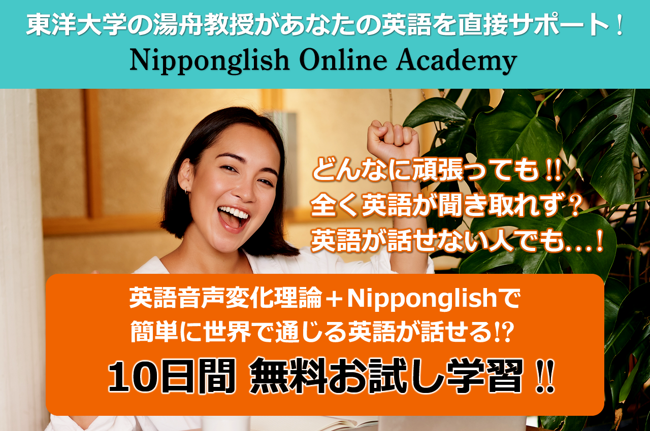Online-Academy-Main_N