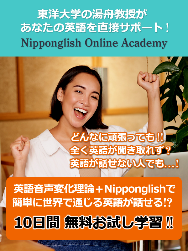 Online-Academy-Main_SP_N