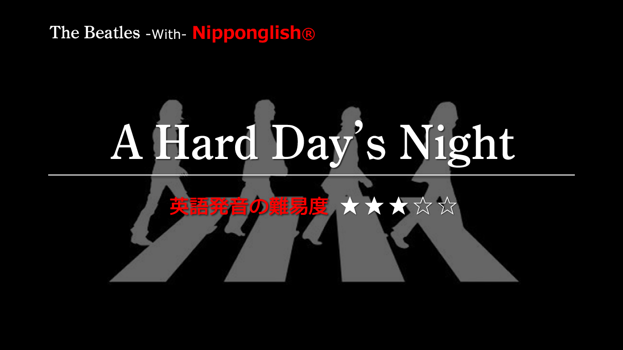 HDN_0