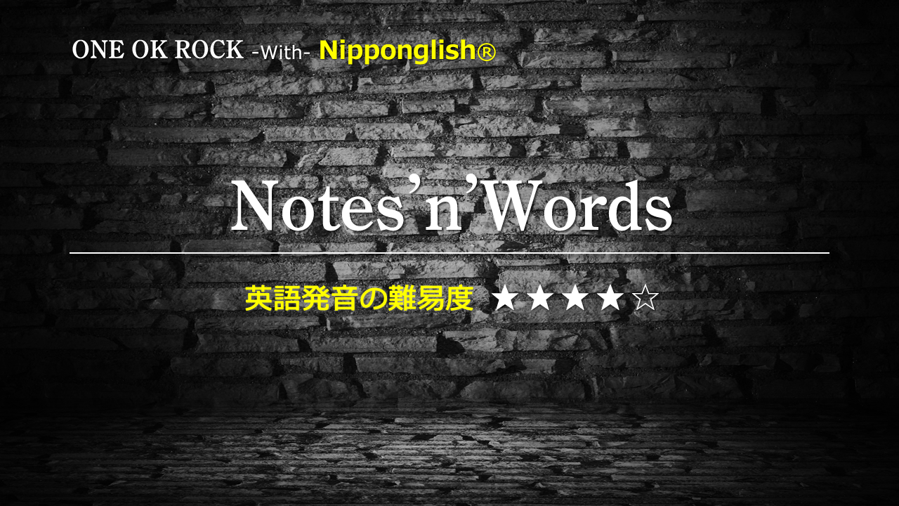 NW_0