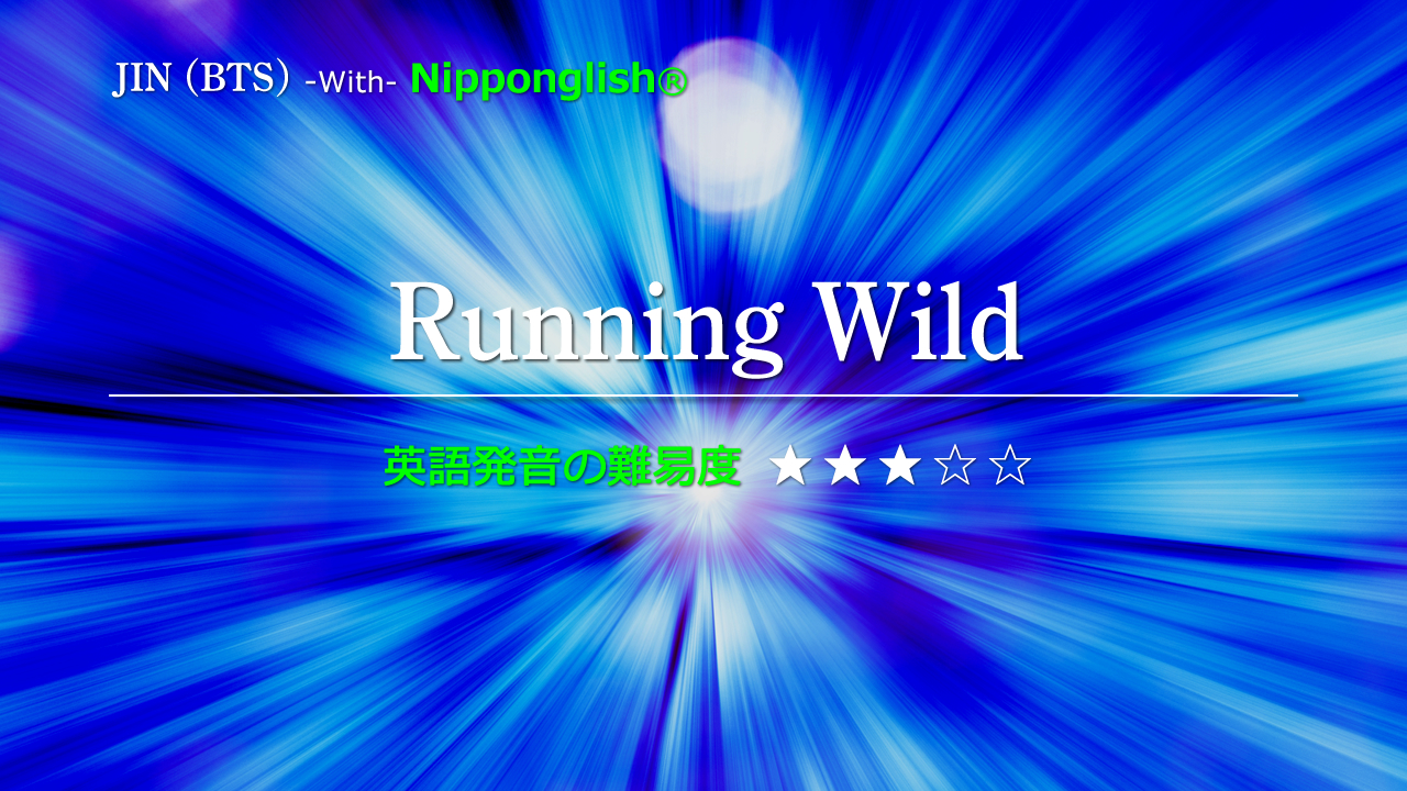 RW_0