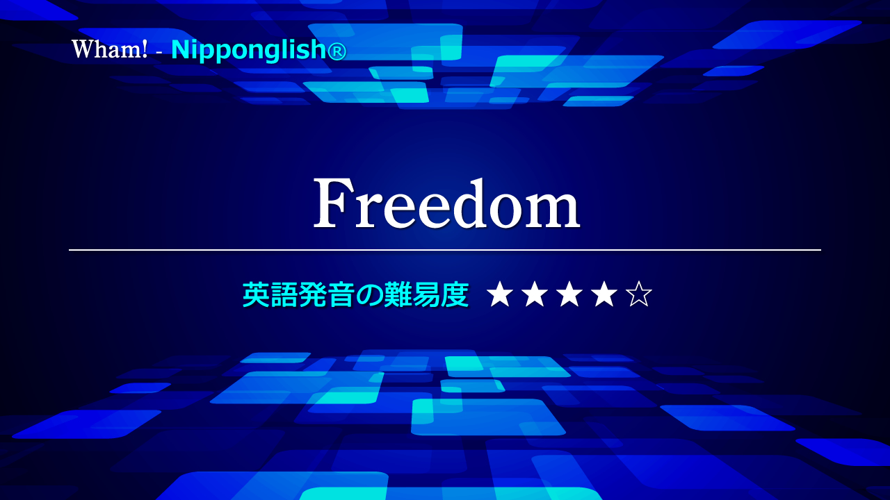 F_0