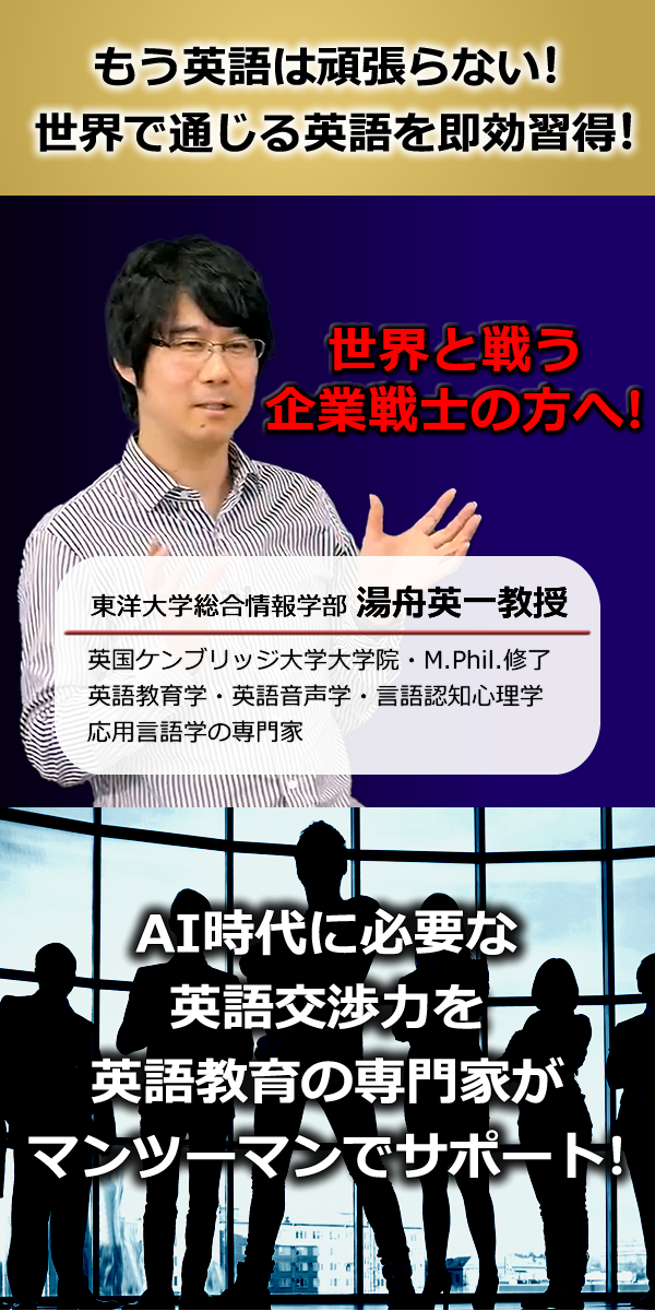 SP_EyeCatch_2