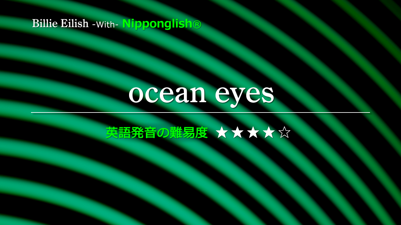 OE_0