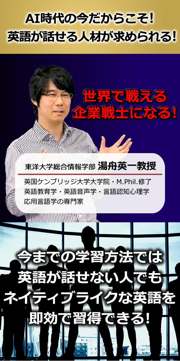 SP_EyeCatch_3