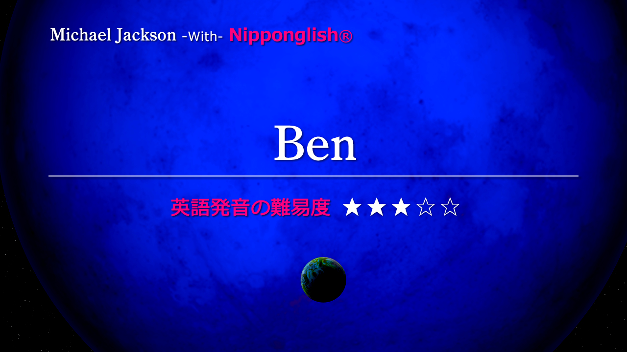 B_0