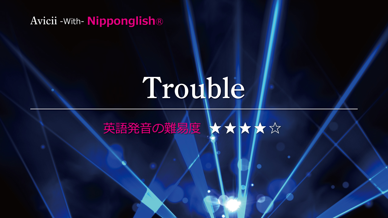 T_0